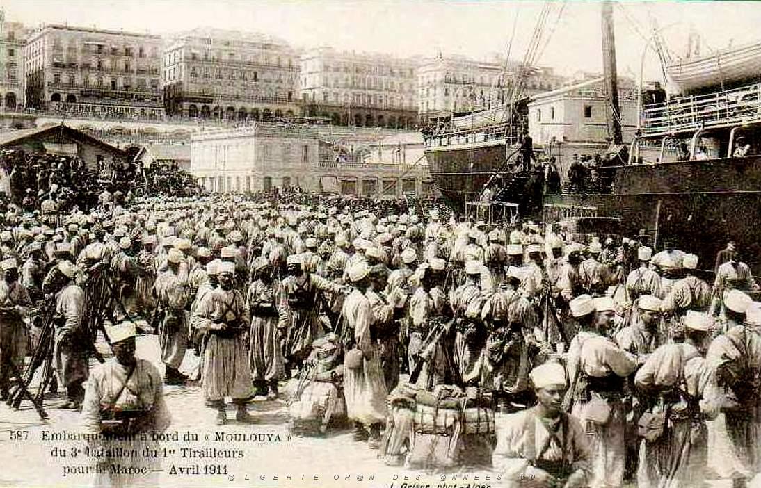 MOULOUYA 03.jpg